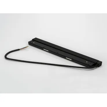 Драйвер для шинопровода серия SY-LINK Чёрный 200Вт IP20 DRV-200-48-BL