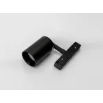 Спот светодиодный Чёрный 10Вт IP20 4000K SY-LINK-SP-BL-10-NW