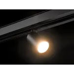Спот светодиодный Чёрный 10Вт IP20 3000K SY-LINK-SP-BL-10-WW