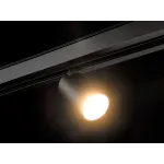 Спот светодиодный Чёрный 15Вт IP20 3000K SY-LINK-SP-BL-15-WW