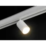 Спот светодиодный Белый 15Вт IP20 4000K SY-LINK-SP-WH-15-NW
