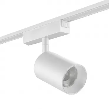 Светильник трековый SLIM 48В 20W белый 2700-6000К SL-SLIM-SPWH-20-CCT