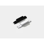 Ввод питания системы SLIM белый CN-SLIM-WH-PW, CN-SLIM-WH-PW