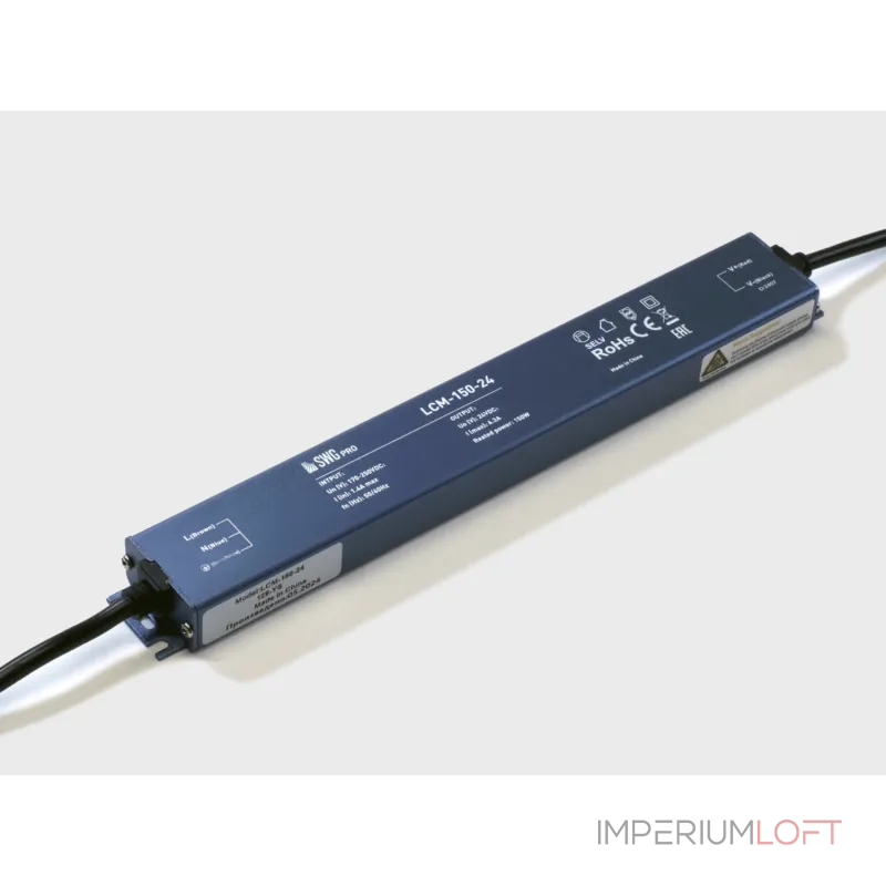 Блок питания для светодиодных лент , LCM-150-24 Блок питания для светодиодных лент , LCM-150-24