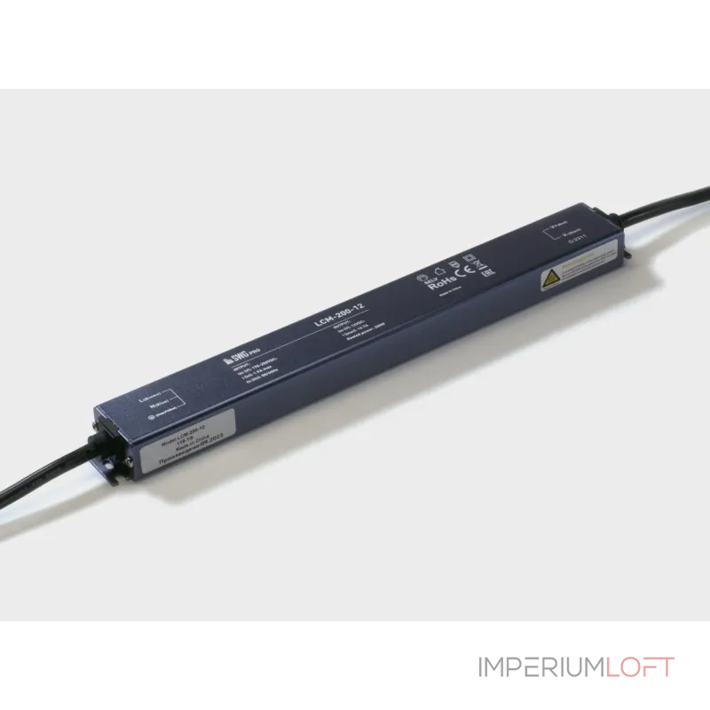 Блок питания для светодиодных лент , LCM-200-12 Блок питания для светодиодных лент , LCM-200-12
