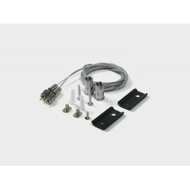 Система подвесов для шинопроводов SY-LINK-SSP-2 ( 2 м)