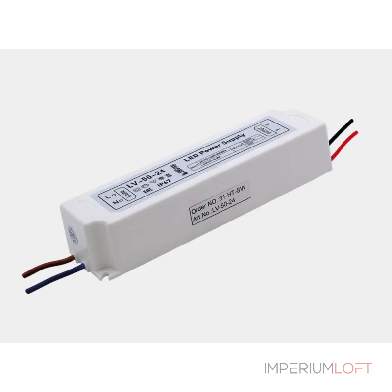 Блок питания SWG IP 67 пластик 50 W, 24V, LV-50-24 Блок питания SWG IP 67 пластик 50 W, 24V, LV-50-24