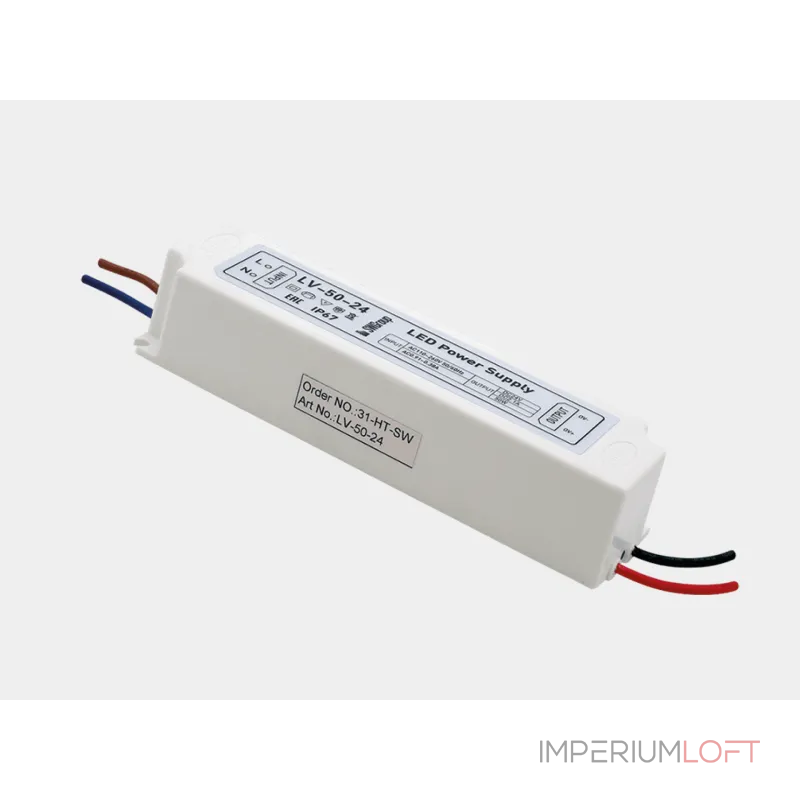Блок питания SWG IP 67 пластик 50 W, 24V, LV-50-24 Блок питания SWG IP 67 пластик 50 W, 24V, LV-50-24