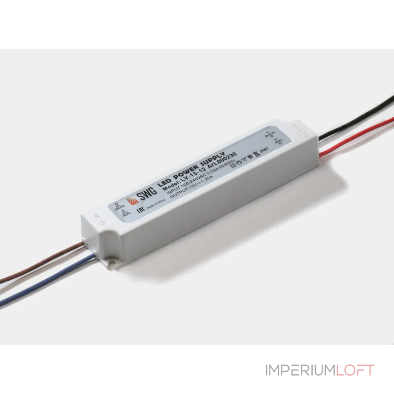Блок питания для ленты SWG IP 67 пластик 15 W 12V LV-15-12