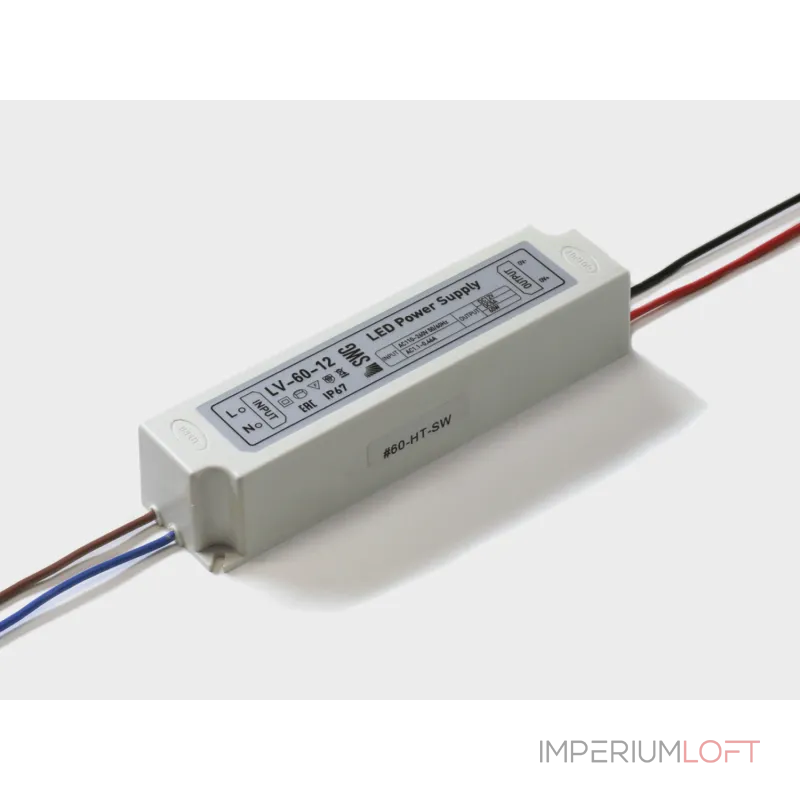 Блок питания SWG IP 67 пластик 60 W, 12V, LV-60-12