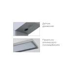 Торшер LUNKER NX DL-TOPAZ-F-80-WH-NW
