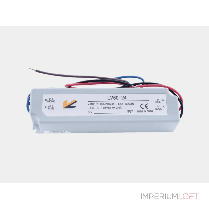 Блок питания SWG IP 67 пластик 60 W, 24V, LV-60-24 Блок питания SWG IP 67 пластик 60 W, 24V, LV-60-24