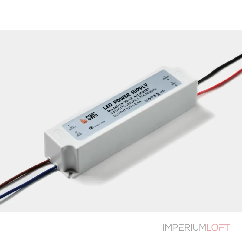 Блок питания SWG IP 67 пластик 75 W, 12V, LV-75-12 Блок питания SWG IP 67 пластик 75 W, 12V, LV-75-12
