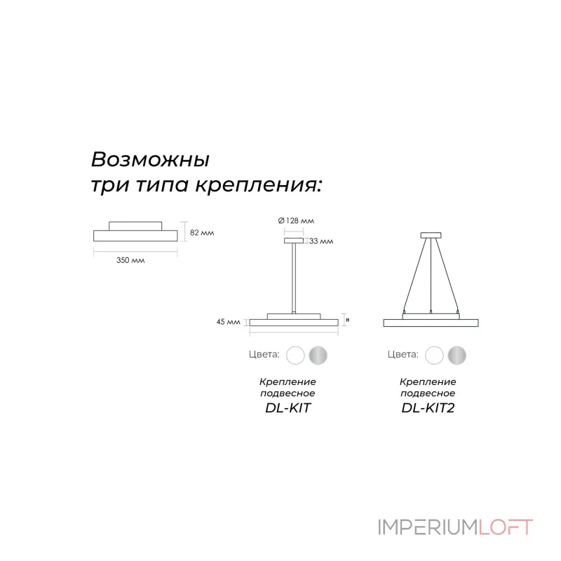 Потолочный светильник LUMKER NX DL-NEFRIT900-80-WH-WW Потолочный светильник LUMKER NX DL-NEFRIT900-80-WH-WW