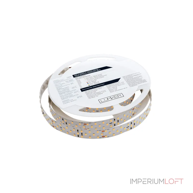 Лента светодиодная 24 Вт/м (IP33) 4000К 24В CRI=92-96 LUMKER LK2H252 SMD2835 Лента светодиодная 24 Вт/м (IP33) 4000К 24В CRI=92-96 LUMKER LK2H252 SMD2835