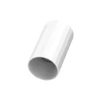Корпус граненый LUMKER VL-S2-CL3F-WH белый для Villy 2.0 15Вт