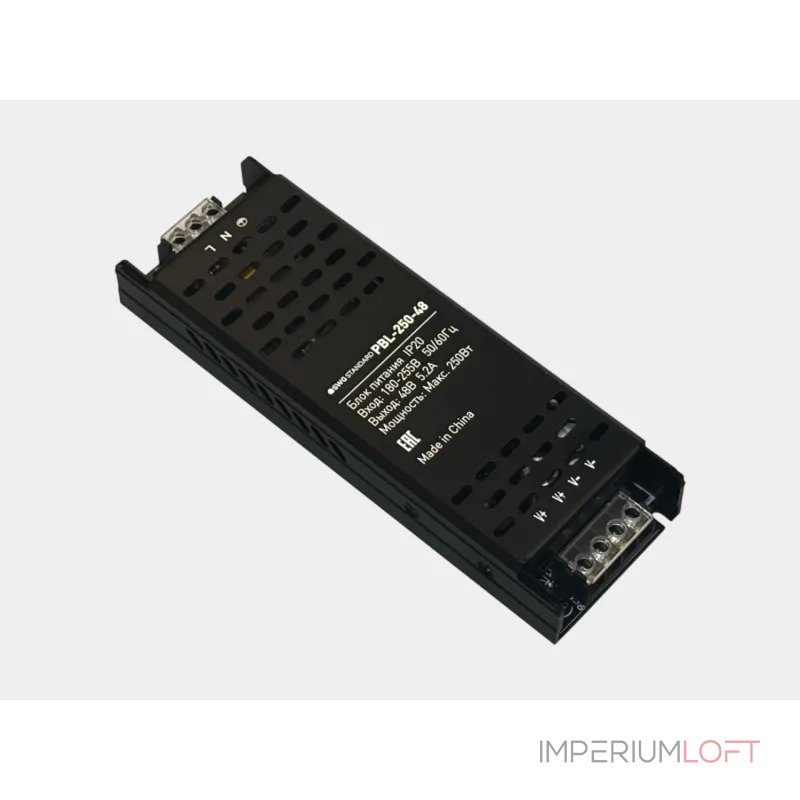 Блок питания SWG 48В IP20 250Вт PBL-250-48
