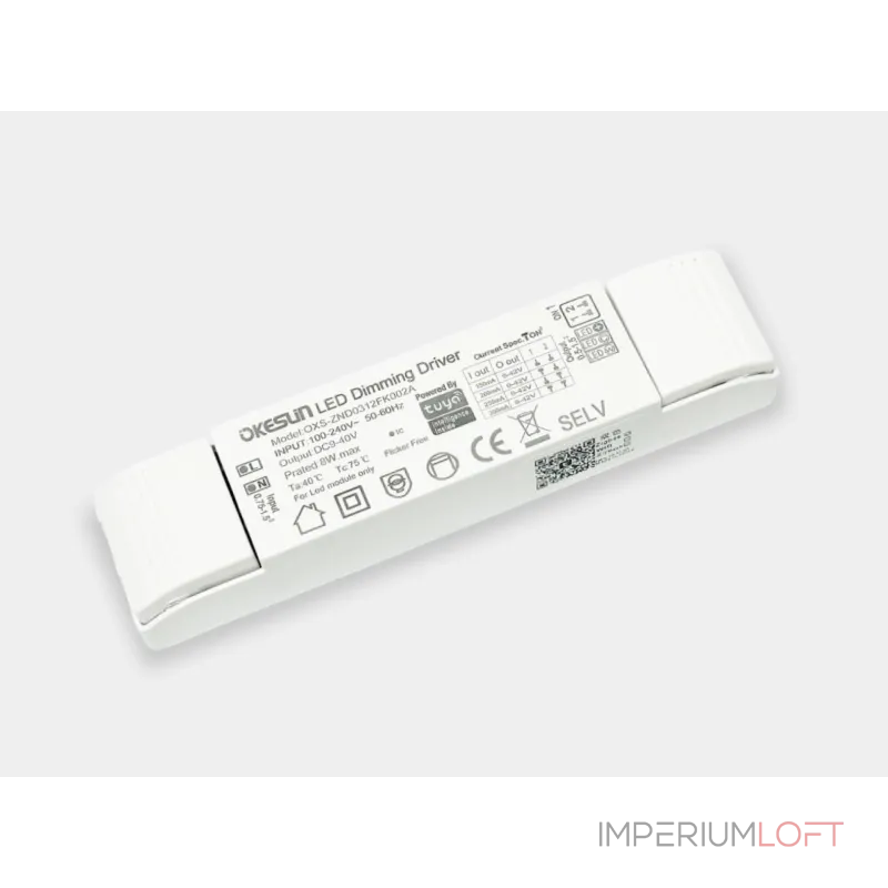 Драйвер OXS 10Вт 250мА LUMKER OXS-GD0310FK08