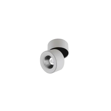 Потолочный светильник DesignLed LC1288WH-5-WW