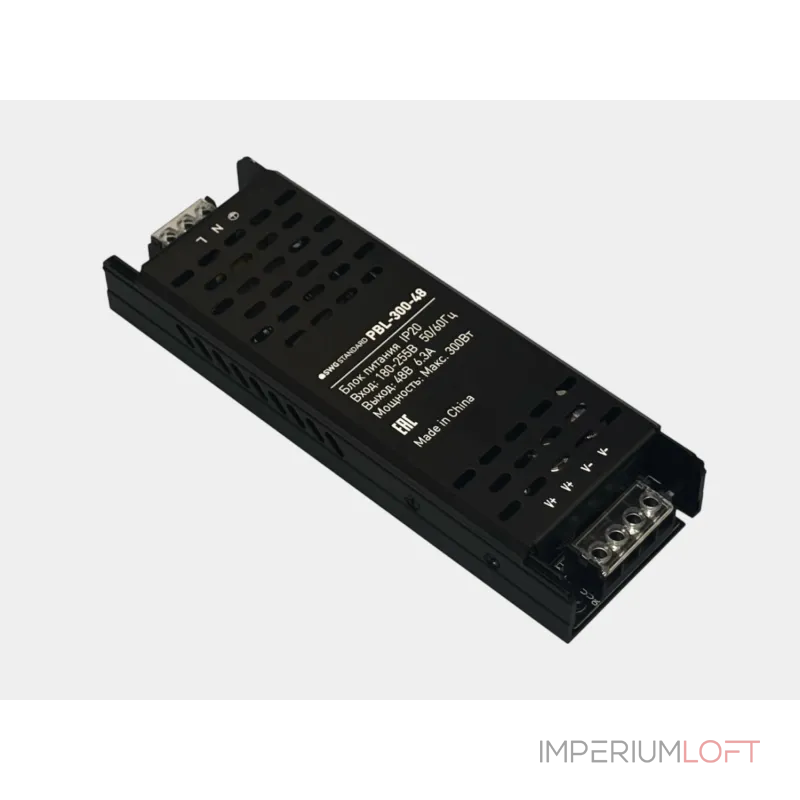 Блок питания SWG 48В IP20 300Вт PBL-300-48