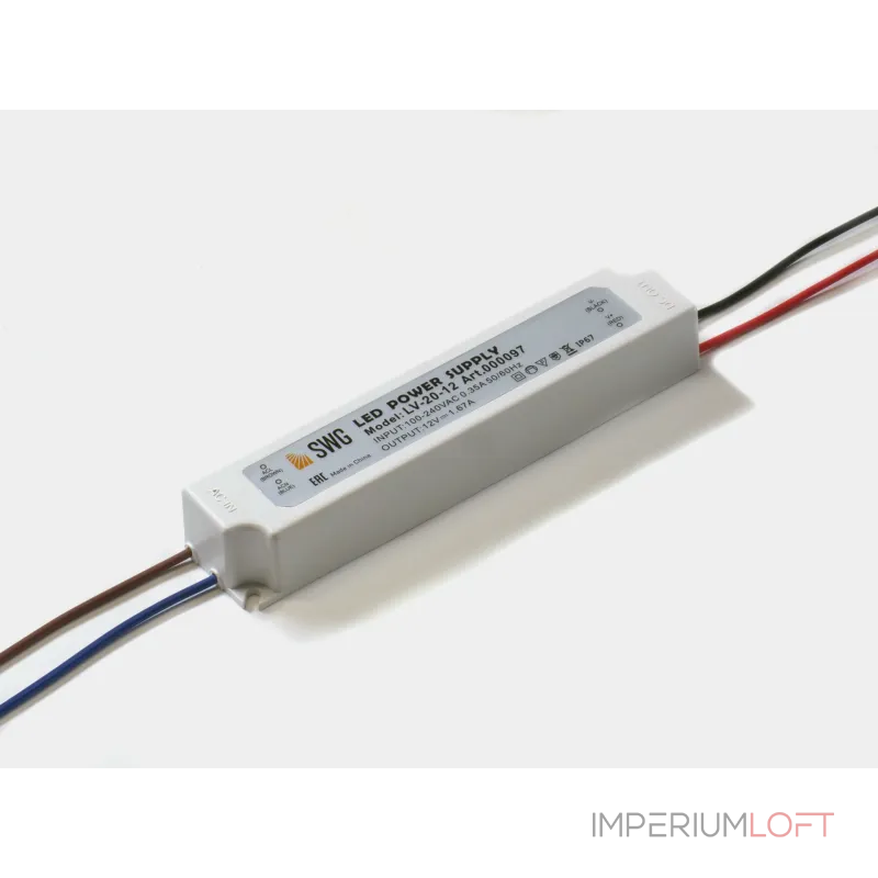 Блок питания SWG для ленты IP 67 пластик 20 W 12V LV-20-12 Блок питания SWG для ленты IP 67 пластик 20 W 12V LV-20-12