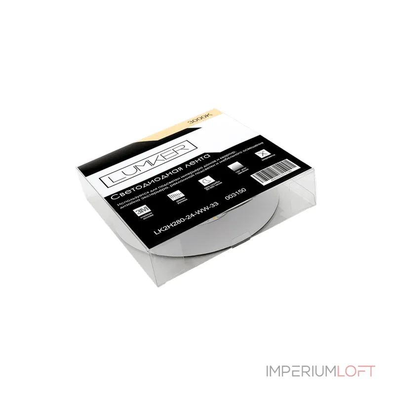 Лента светодиодная 26 Вт/м (IP33) 3000К 24В CRI=92-96 LUMKER LK2H280 SMD2835 Лента светодиодная 26 Вт/м (IP33) 3000К 24В CRI=92-96 LUMKER LK2H280 SMD2835