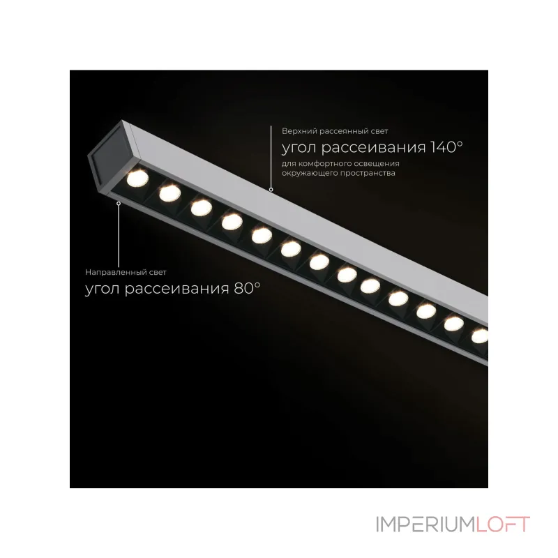 Торшер LUNKER NX DL-GRANAT-F-80-SL-CCT