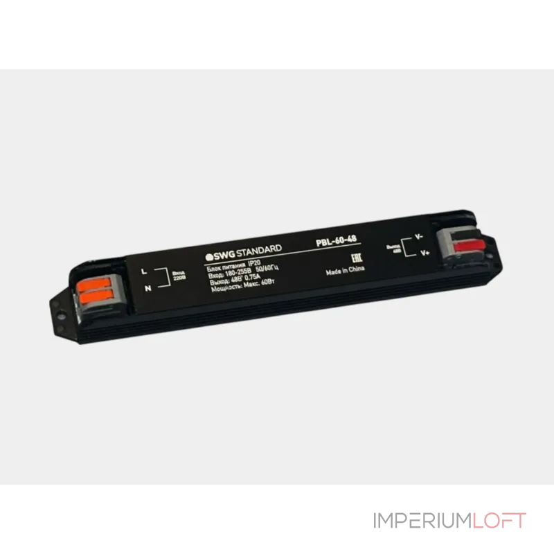 Блок питания SWG 48В IP20 60Вт PBL-60-48 Блок питания SWG 48В IP20 60Вт PBL-60-48