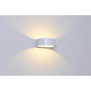 Настенный светильник DesignLed LIGHT GW-2306-5-WH-WW