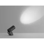 Ландшафтный светильник Фокус LUMKER GW-SP-GR-6-WW