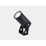 Ландшафтный светильник Фокус LUMKER GW-SP-GR-6-WW