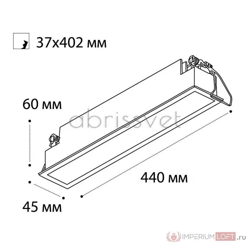 mod. ITALLINE IT06-6015 WHITE от ImperiumLoft