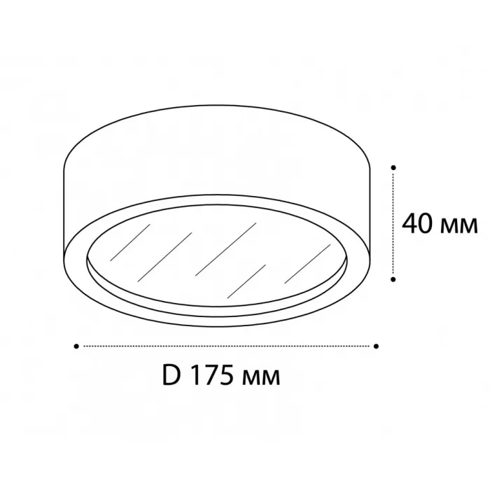 M04–525-175 black 4000K от ImperiumLoft