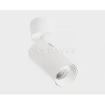 mod. ITALLINE SD 3043 white от ImperiumLoft