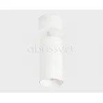 mod. ITALLINE SD 3043 white от ImperiumLoft