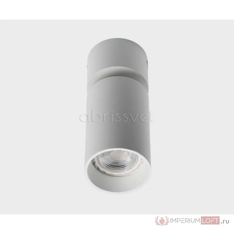 5090 white от ImperiumLoft