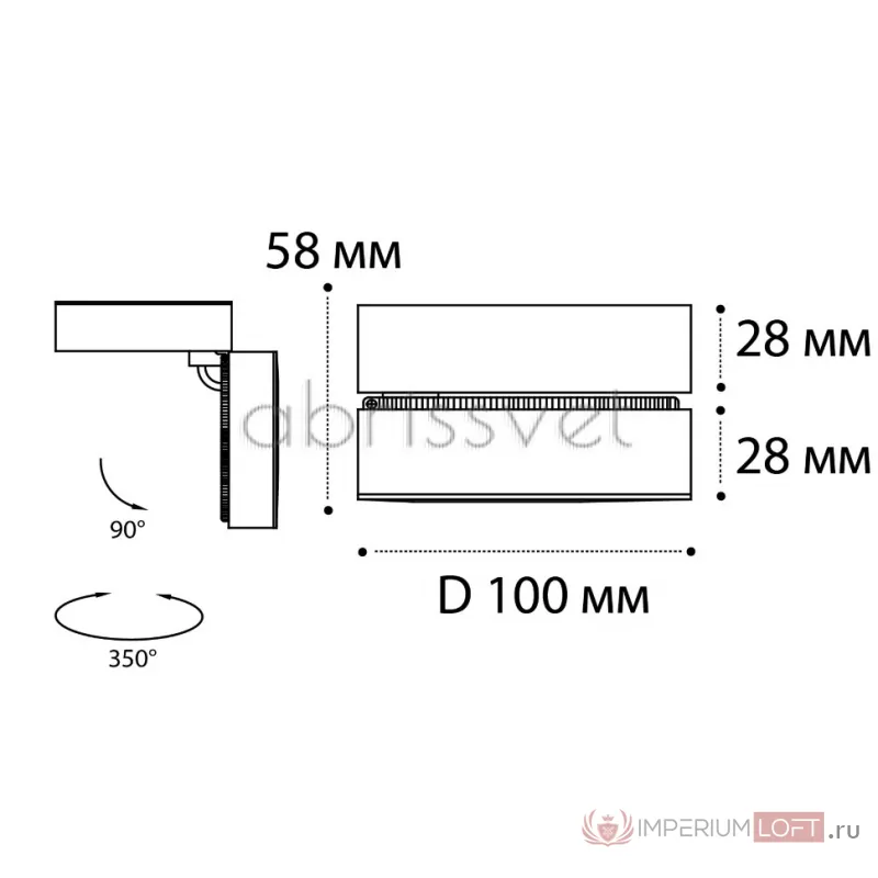 mod. ITALLINE M03-0100 WHITE от ImperiumLoft