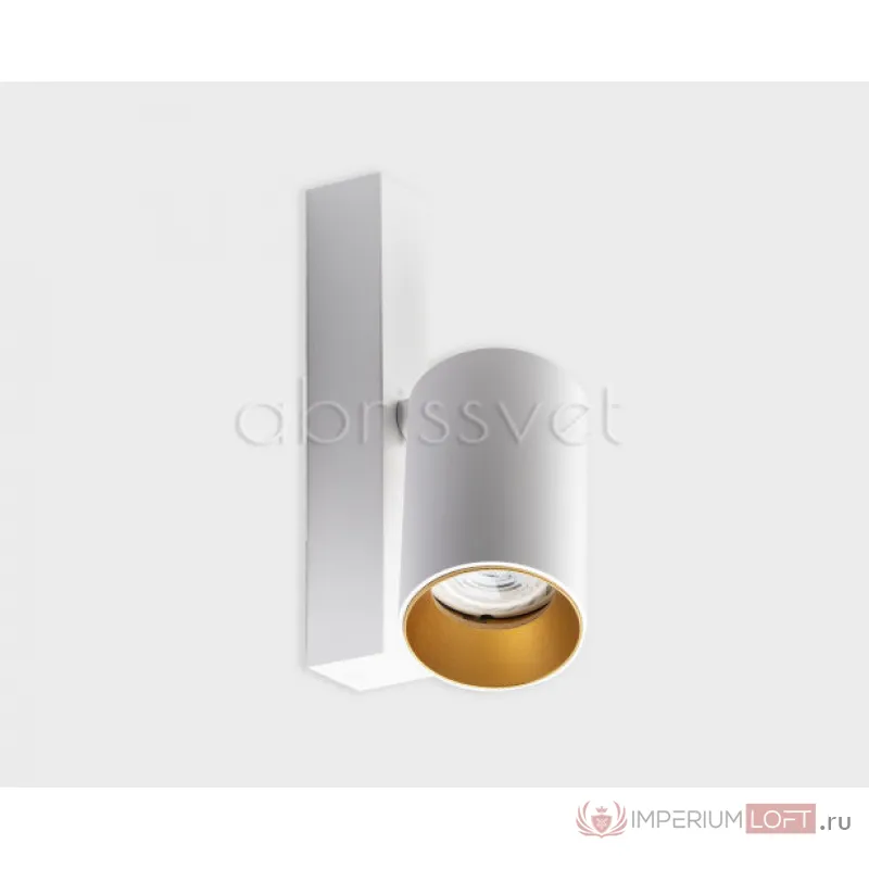 mod. ITALLINE DANNY E1 white (бра) от ImperiumLoft