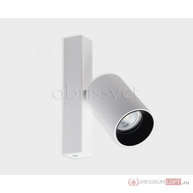 mod. ITALLINE DANNY E1 white (бра) от ImperiumLoft