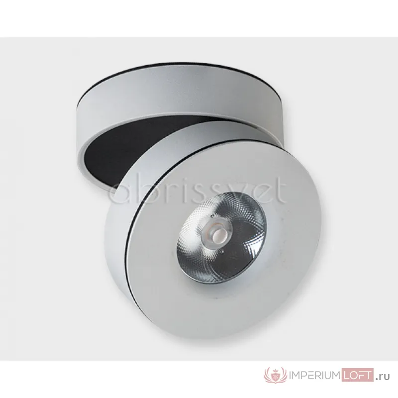 mod. ITALLINE M03-0100 WHITE от ImperiumLoft