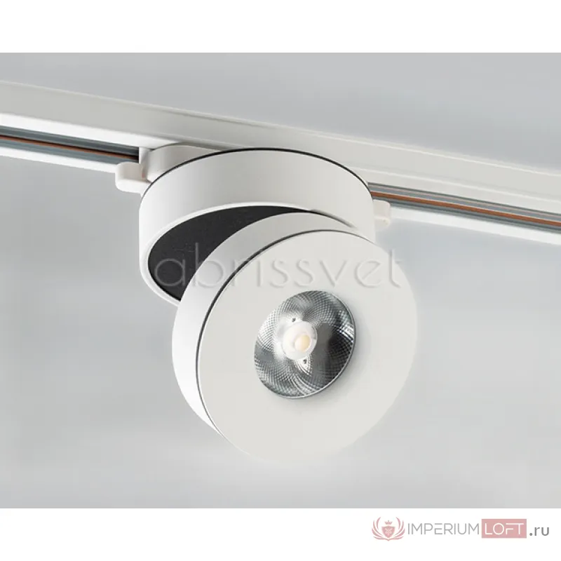 mod. ITALLINE M03-0100 WHITE от ImperiumLoft