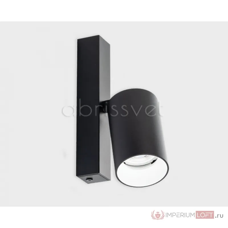 mod. ITALLINE DANNY E1 black (бра) от ImperiumLoft