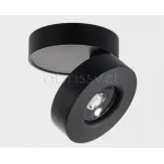 mod. ITALLINE M03-0101 BLACK + M03-0101 TR black от ImperiumLoft