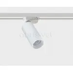 mod. ITALLINE M04–408 WHITE 3000K от ImperiumLoft