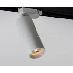 mod. ITALLINE M04–408 WHITE 3000K от ImperiumLoft