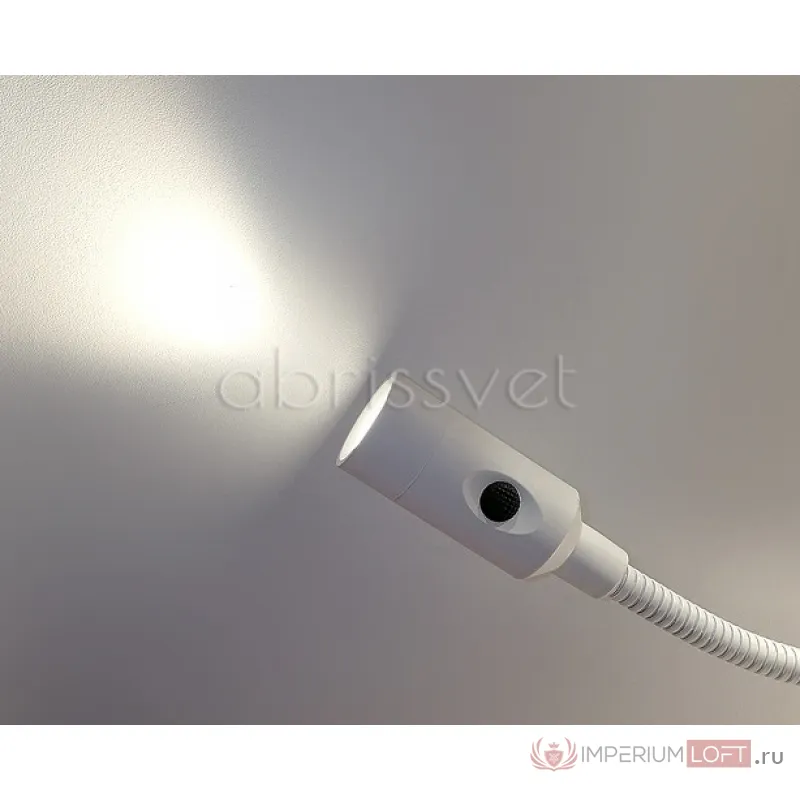 mod. ITALLINE 3026 WHITE от ImperiumLoft