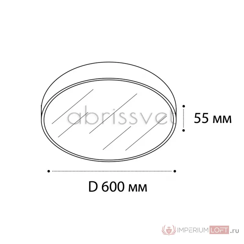 mod. ITALLINE IT04-60R WHITE от ImperiumLoft