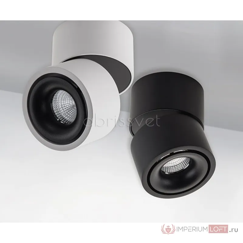 UNIVERSAL mini white от ImperiumLoft