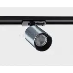 mod. ITALLINE DANNY TR alu от ImperiumLoft