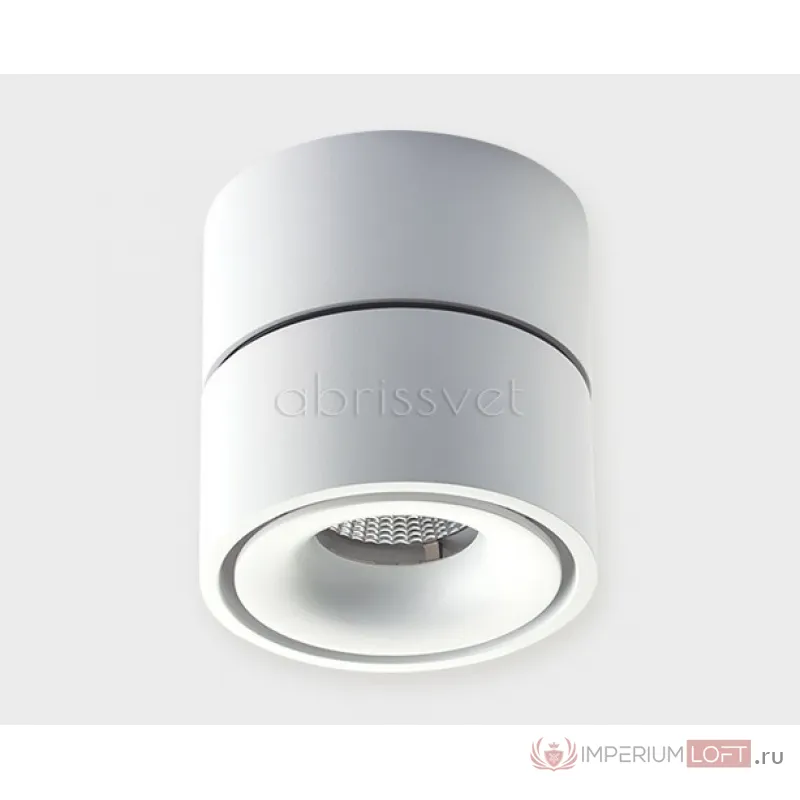UNIVERSAL mini white от ImperiumLoft